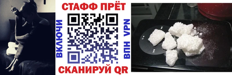 Хочу наркоту Нижнеудинск Амфетамин Меф Гашиш Марихуана Кокаин