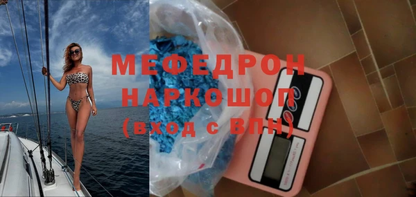 spice Белоозёрский