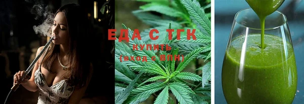 гашик Беломорск