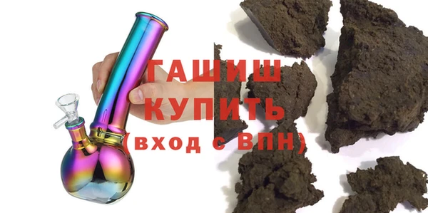гидропоника Белокуриха