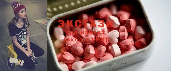 spice Белоозёрский