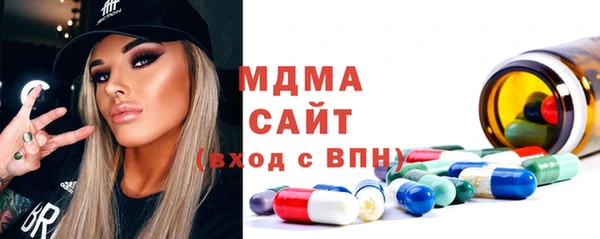 spice Белоозёрский