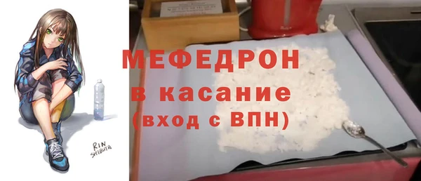 гидропоника Белокуриха