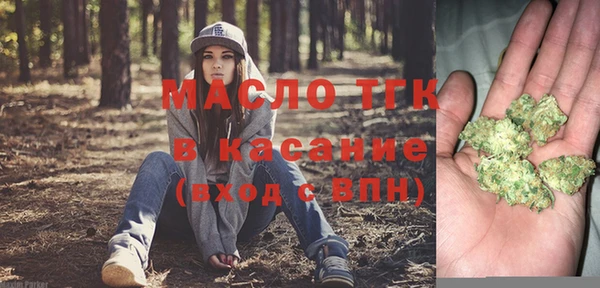 гидропоника Белокуриха