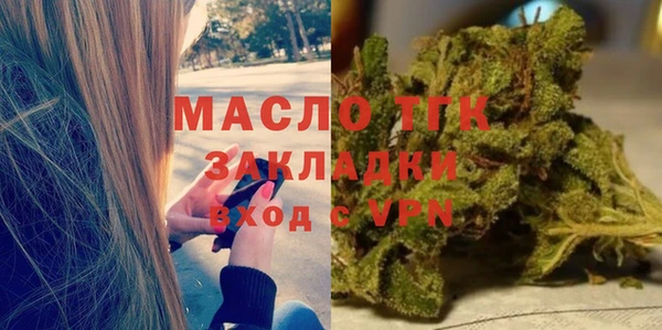 гидропоника Белокуриха