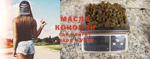 гидропоника Белокуриха