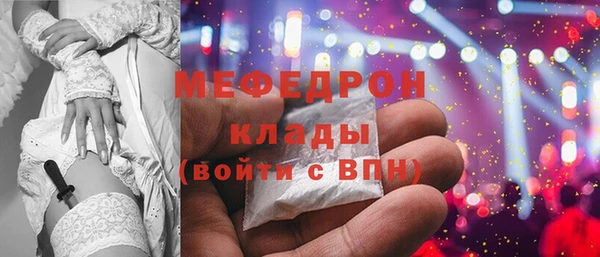 гидропоника Белокуриха