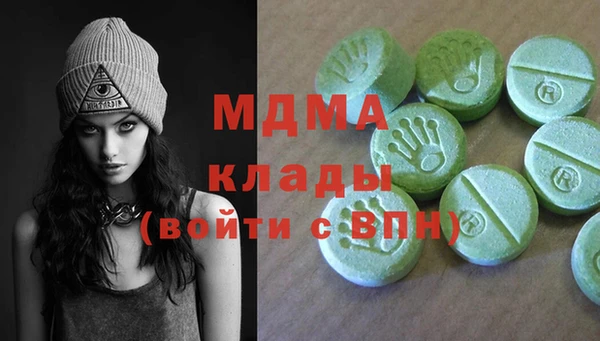 гидропоника Белокуриха