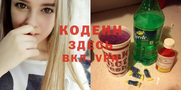 spice Белоозёрский