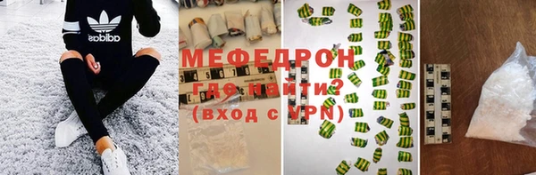 гидропоника Белокуриха