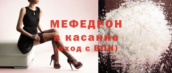 гашик Беломорск
