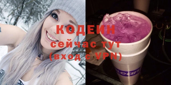 spice Белоозёрский