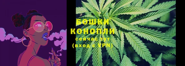 spice Белоозёрский