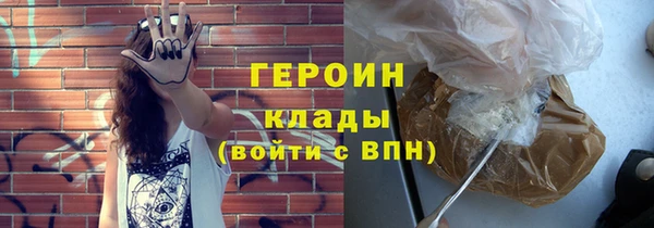 spice Белоозёрский