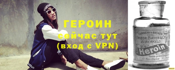 spice Белоозёрский