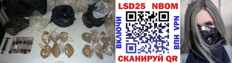 ЛСД экстази ecstasy  где продают   Нижнеудинск 