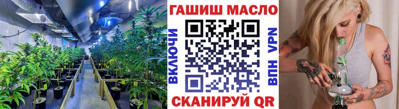Дистиллят ТГК концентрат  наркошоп  Нижнеудинск 
