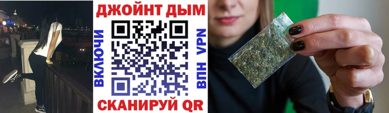 Марихуана марихуана  продажа наркотиков  Нижнеудинск 